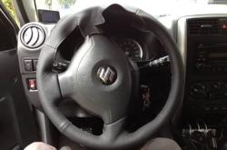 赤峰手縫擋把廠家電話號(hào)碼