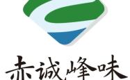 赤峰消費(fèi)者舉報電話大全查詢