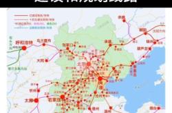 邢臺(tái)到赤峰拼車電話多少號(hào)