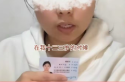 赤峰市網(wǎng)絡(luò)舉報平臺電話是多少