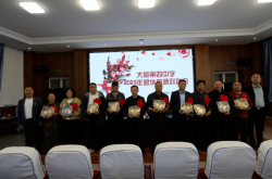 赤峰新四中報(bào)喜電話號碼