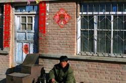 赤峰元寶山種花基地電話地址