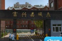 赤峰味齋婚禮城電話多少號