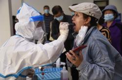 赤峰市核酸時(shí)間查詢電話號(hào)碼