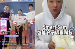 赤峰安踏實(shí)體店電話號(hào)碼