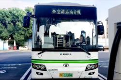 盤(pán)錦到赤峰專線車電話號(hào)碼