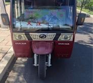 赤峰奔達摩托店電話號碼查詢