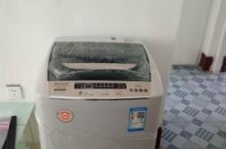 赤峰洗衣機(jī)專賣電話號(hào)碼查詢