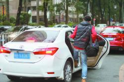 烏丹至赤峰拼車群電話號碼