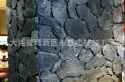 赤峰火山巖板材廠家電話號碼