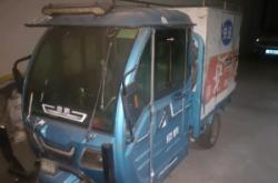 赤峰同城快遞的電話