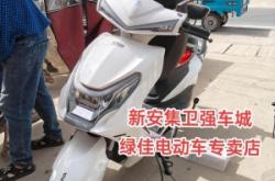 赤峰綠佳電動(dòng)車(chē)店電話號(hào)碼