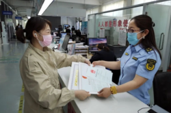 赤峰市常用便民服務(wù)電話號碼