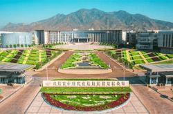 內(nèi)蒙古田牧實業(yè)集團有限公司