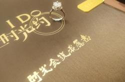 赤峰人工合成鉆石廠家電話號(hào)碼