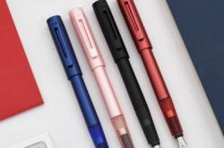 赤峰鋼筆批發(fā)電話地址是多少號