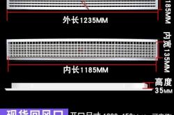 赤峰定制防水百葉店電話號(hào)碼