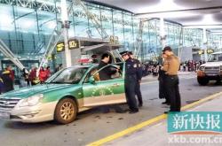 赤峰到白溝拼車電話號碼是多少