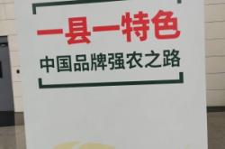 赤峰手工奶制品加工廠電話號碼