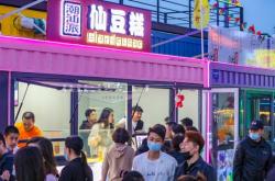 赤峰夜市集裝箱出租電話號碼