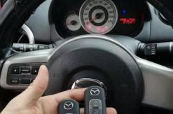 赤峰換鎖電動(dòng)車鑰匙電話號(hào)碼