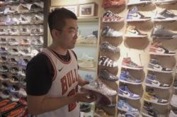 赤峰球鞋保養(yǎng)地址查詢電話號碼