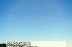 赤峰防水布報價查詢電話號碼