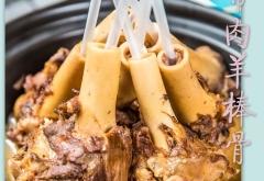 赤峰音樂烤吧包間電話多少