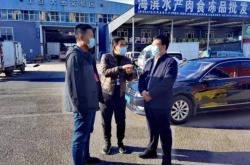 赤峰大批發(fā)蔬菜市場電話號碼