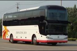 蒼南到赤峰長(zhǎng)途大巴車電話號(hào)碼