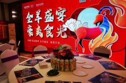 赤峰轟趴菜館電話號(hào)碼查詢(xún)是多少