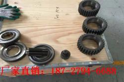 赤峰減速箱廠家電話(huà)號(hào)碼查詢(xún)