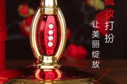 赤峰新娘用品店電話多少號