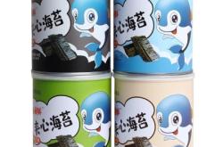 赤峰海苔批發(fā)電話多少啊