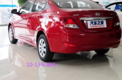 赤峰更換車尾燈燈罩電話號(hào)碼