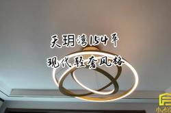 赤峰市裝修打孔電話號(hào)碼查詢