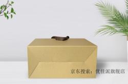 赤峰熟食牛皮紙批發(fā)電話地址