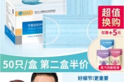 赤峰格林口罩廠電話多少號