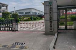 赤峰冠宇物流電話(huà)多少號(hào)