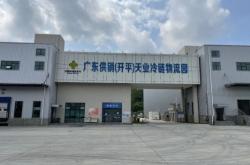 安徽到赤峰冷鏈物流電話號碼