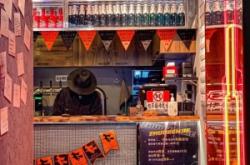 赤峰雞尾酒地攤電話號碼多少