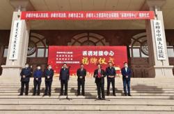 赤峰服裝工作室招人電話號碼