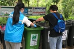 赤峰市沐洛水匯社區(qū)電話號(hào)碼