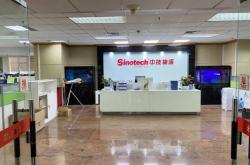 赤峰到依蘭縣物流電話號(hào)碼