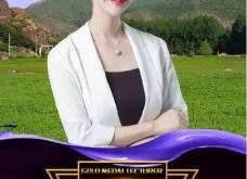 赤峰明星專賣店電話號(hào)碼查詢