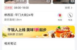 赤峰市信義汽修電話號碼查詢