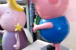 赤峰市烘培店電話號(hào)多少號(hào)