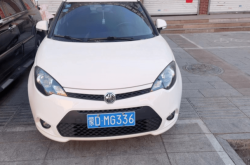 赤峰南山停車場電話多少號