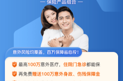 赤峰市社保代賬中心電話號碼