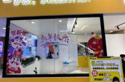 赤峰洗臉吧加盟店電話號碼